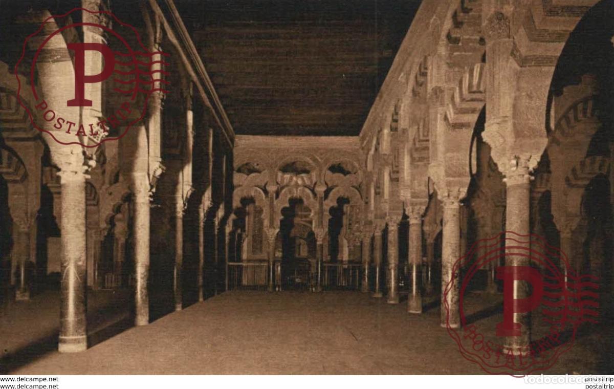 Postales: C&Oacute;RDOBA- MEZQUITA, MIHRAB NUEVO L.ROISIN, FOT.- BARCELONA. C&Oacute;RDOBA ANDALUC&Iacute;A ESPA&Ntilde;A ESPAGNE