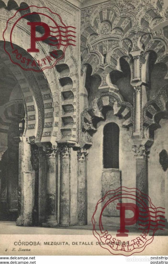 Postales: C&Oacute;RDOBA- MEZQUITA, DETALLE DEL INTERIOR. C&Oacute;RDOBA ANDALUC&Iacute;A ESPA&Ntilde;A ESPAGNE