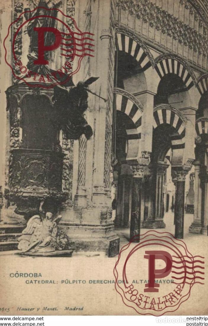 Postales: C&Oacute;RDOBA- CATEDRAL: P&Uacute;LPITO DERECHA DEL ALTAR MAYOR. C&Oacute;RDOBA ANDALUC&Iacute;A ESPA&Ntilde;A ESPAGNE