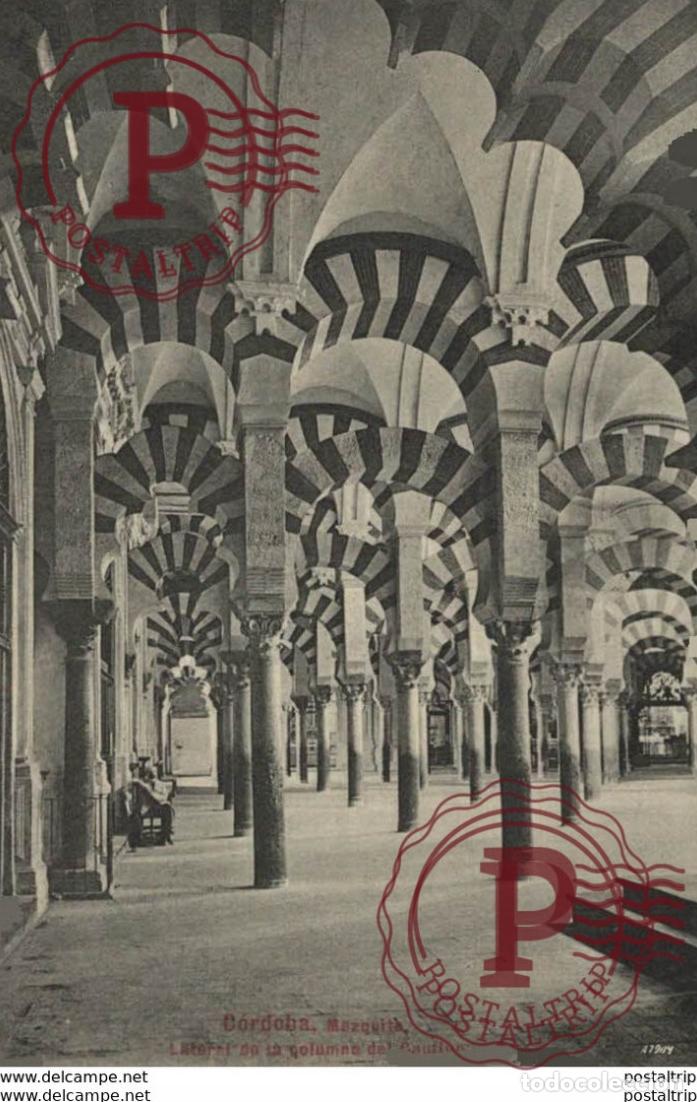 Postales: C&Oacute;RDOBA- MEZQUITA, LATERAL DE LA COLUMNA DEL CAUTIVO. C&Oacute;RDOBA ANDALUC&Iacute;A ESPA&Ntilde;A ESPAGNE