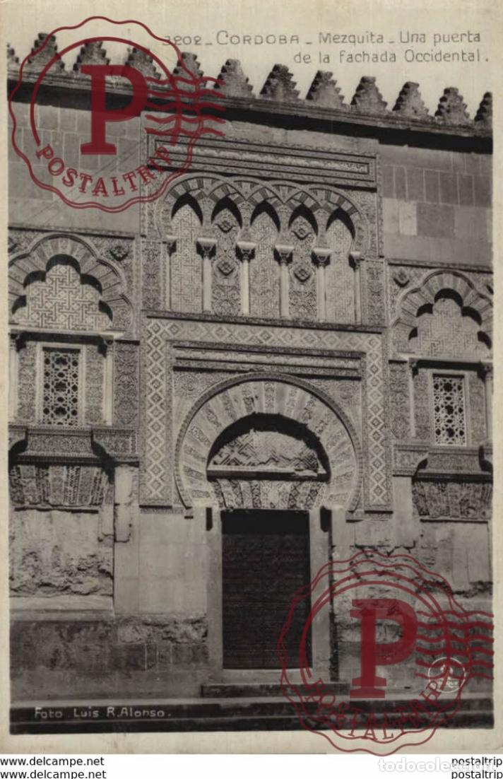 Postales: C&Oacute;RDOBA- MEZQUITA, UNA PUERTA DE LA FACHADA OCCIDENTAL. C&Oacute;RDOBA ANDALUC&Iacute;A ESPA&Ntilde;A ESPAGNE