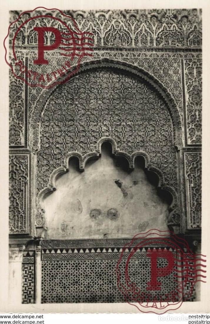 Postales: C&Oacute;RDOBA- VISTA DE LA CAPILLA DE SAN FERNANDO EN LA CATEDRAL . C&Oacute;RDOBA ANDALUC&Iacute;A ESPA&Ntilde;A ESPAGNE
