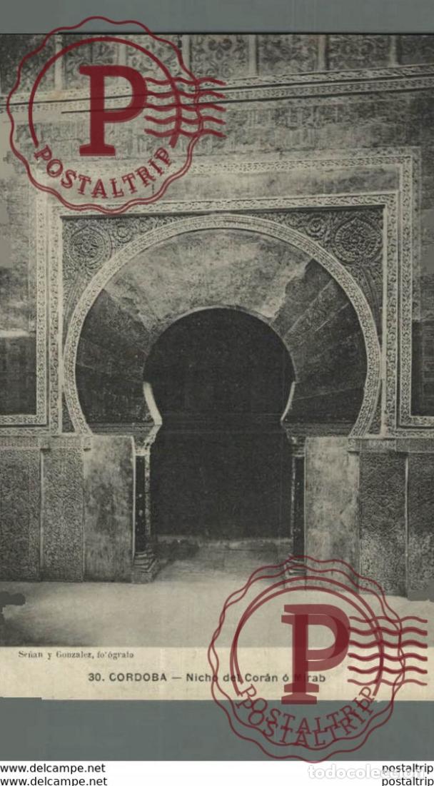Postales: C&Oacute;RDOBA- NICHO DEL COR&Aacute;N O MIRAB SE&Ntilde;&Aacute;N Y GONZ&Aacute;LEZ, FOT&Oacute;GRAFO. C&Oacute;RDOBA ANDALUC&Iacute;A ESPA&Ntilde;A ESPAGNE