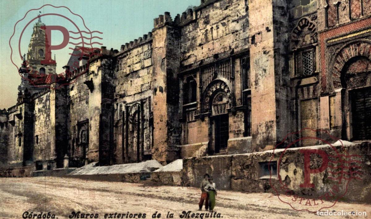 Cartoline: CORDOBA. MUROS EXTERIORES DE LA MEZQUITA.