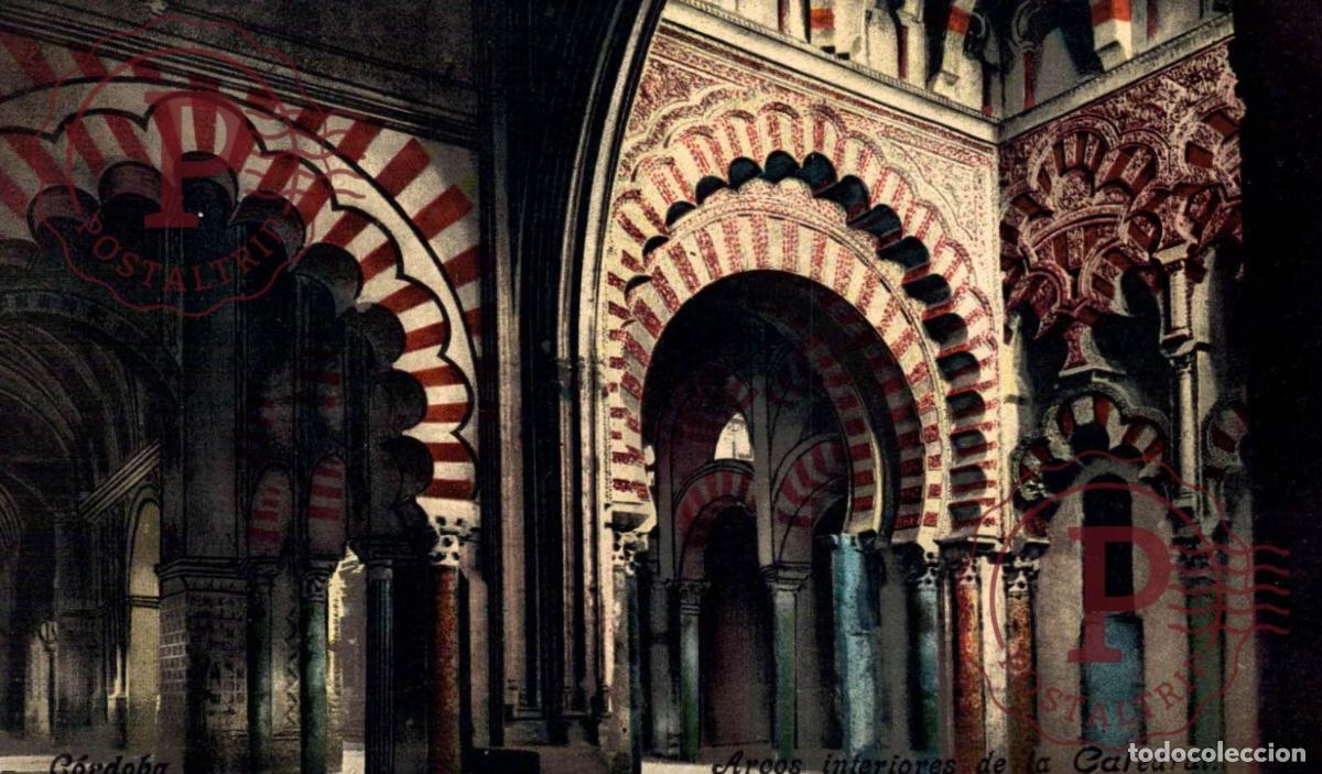 Cartoline: CORDOBA. ARCOS INTERIORES DE LA CATEDRAL.