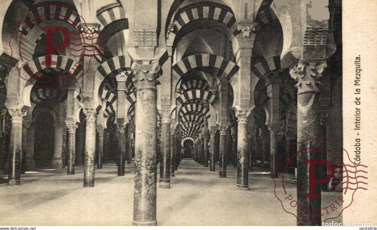 Cartoline: CORDOBA INTERIOR DE LA MEZQUITA ANDALUCIA CORDOBA ESPA&Ntilde;A ESPAGNE
