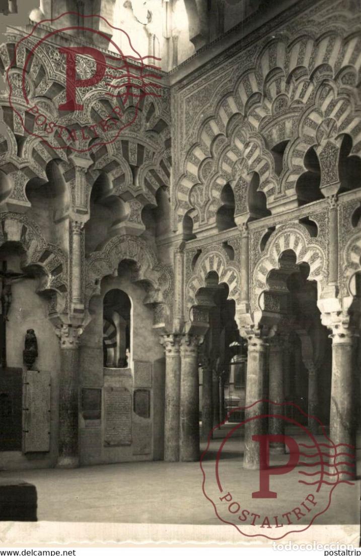 Cartoline: CORDOBA MEZQUITA CATEDRAL CAPILLA DE VILLAVICIOSA ANDALUCIA CORDOBA ESPA&Ntilde;A ESPAGNE