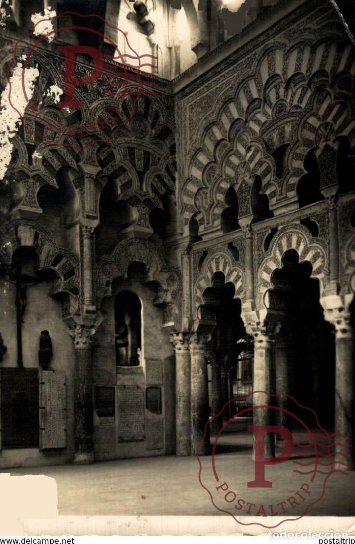 Postales: CORDOBA MEZQUITA CATEDRAL CAPILLA DE VILLAVICIOSA ANDALUCIA CORDOBA ESPA&Ntilde;A ESPAGNE