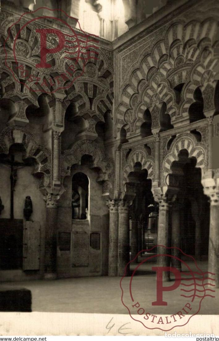 Postales: CORDOBA MEZQUITA CATEDRAL CAPILLA DE VILLAVICIOSA ANDALUCIA CORDOBA ESPA&Ntilde;A ESPAGNE
