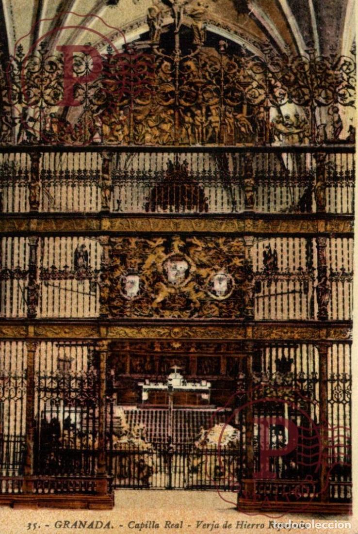 Postales: GRANADA. Capilla Real - Verja De Hierro Repujada. ANDALUC&Iacute;A ESPA&Ntilde;A ESPAGNE