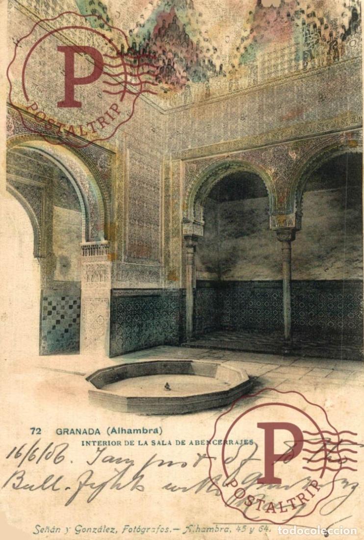 Postales: GRANADA. Alhambra - Interior De La Sala De Abencerrajes. ANDALUC&Iacute;A ESPA&Ntilde;A ESPAGNE