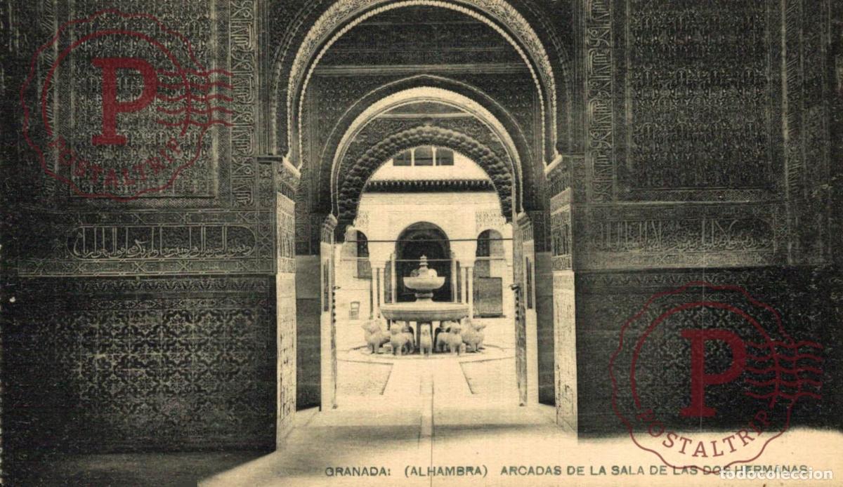 Postales: GRANADA. Alhambra - Arcadas De La Sala De Las Dos Hermanas. ANDALUC&Iacute;A ESPA&Ntilde;A ESPAGNE