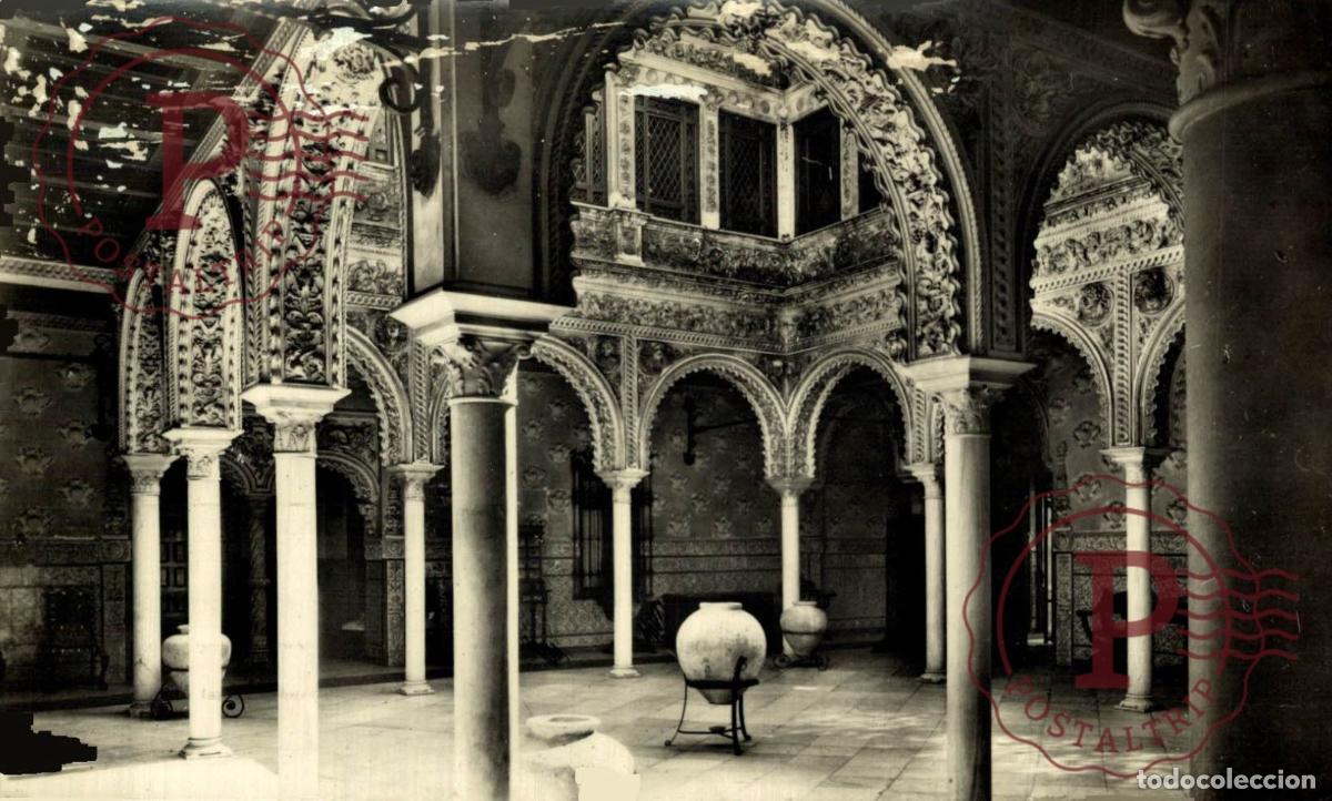 Postales: SEVILLA. Patio Andaluz