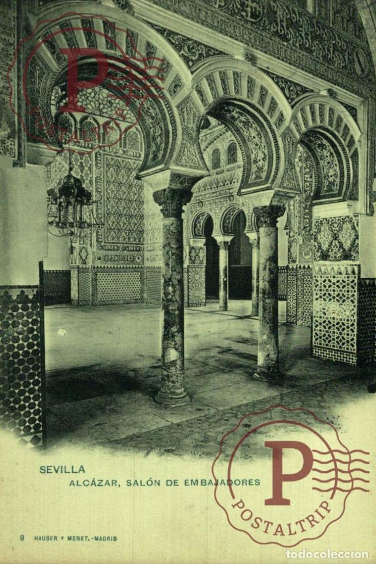 Postales: SEVILLA. Alc&aacute;zar - Sal&oacute;n De Embajadores
