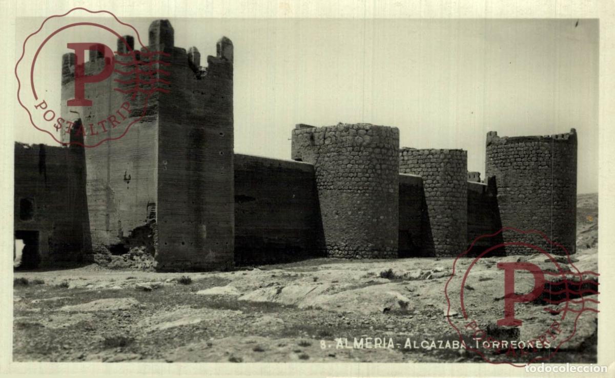 Postales: ALMERIA. ALCAZABA. TORREONES.