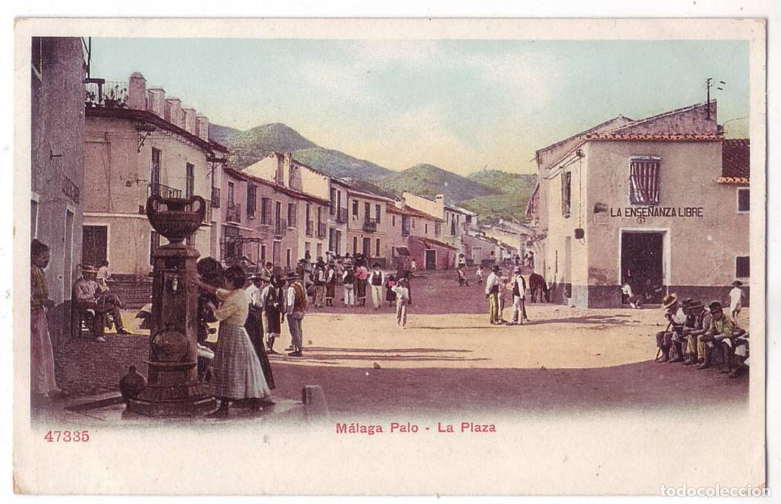 Postales: M&aacute;laga: El Palo. La Plaza. Photoglob Z&uuml;rich (P.Z.). Sin dividir. No circulada (anterior a 1905)