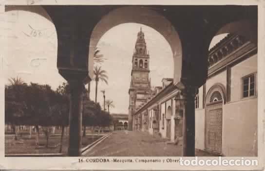 Postales: CORDOBA ESCRITA MEZQUITA SELLO ARRANCADO