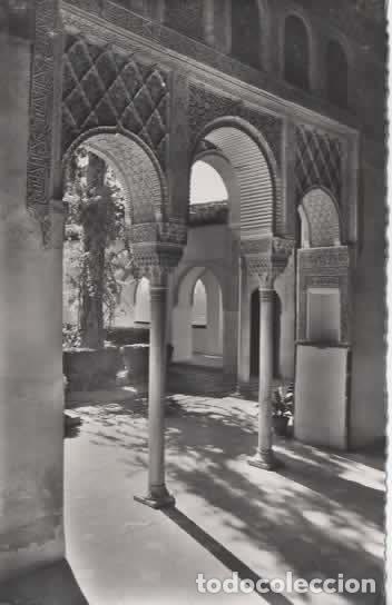 Postales: GRANADA SIN ESCRIBIR GENERALIFE