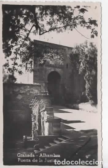 Postales: GRANADA SIN ESCRIBIR ALHAMBRA PUERTA DE LA JUSTICIA