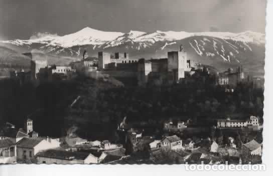 Postales: GRANADA SIN ESCRIBIR ALHAMBRA Y SIERRA NEVADA