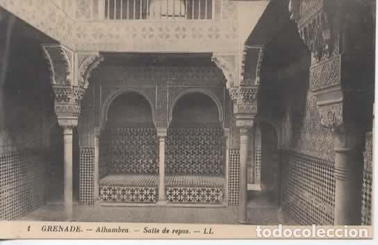 Postales: GRANADA SIN ESCRIBIR ALHAMBRA