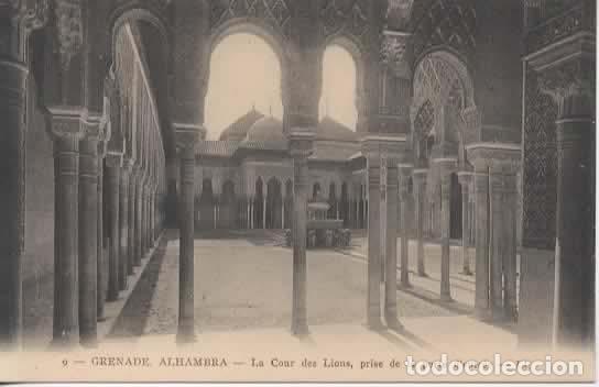 Postales: GRANADA SIN ESCRIBIR ALHAMBRA