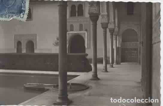 Postales: GRANADA ESCRITA PATIO DE LOS LEONES