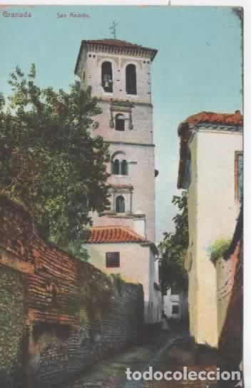 Postales: GRANADA ESCRITA SAN ANDRES