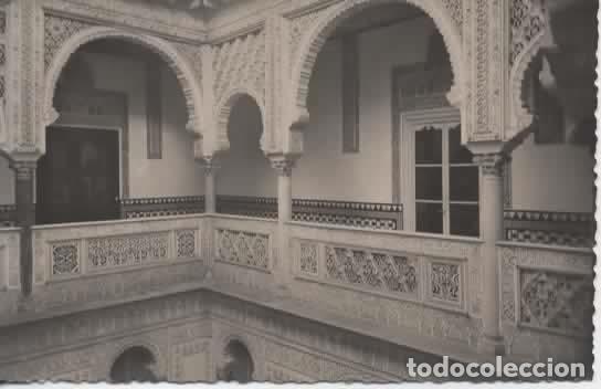 Postales: SEVILLA SIN ESCRIBIR ALCAZAR PATIO DE LAS MU&Ntilde;ECAS