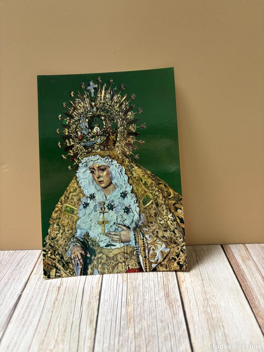 Postales: TARJETA POSTAL. SEVILLA. 2067.- VIRGEN DE LA ESPERANZA. MACARENA. EDICIONES ARRIBAS