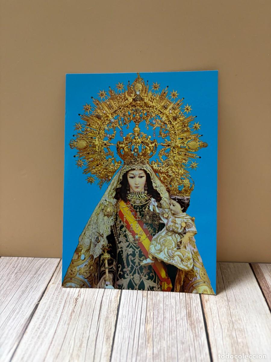 Postales: TARJETA POSTAL. RELIGIOSA. JEREZ. 5001.- NTRA. SRA. DEL CARMEN CORONADA. EDICIONES ARRIBAS