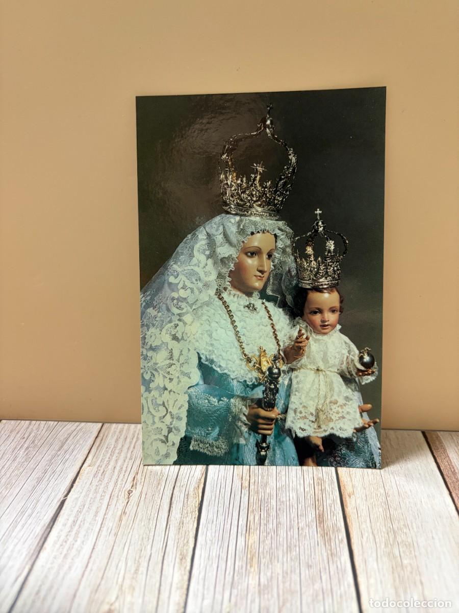 Postales: TARJETA POSTAL. C&Oacute;RDOBA. PATRONA DE POZOBLANCO. SANT&Iacute;SIMA VIRGEN DE LUNA