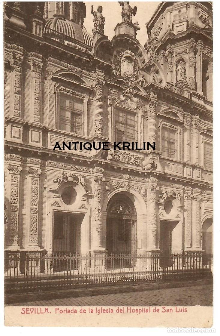 Postales: SEVILLA / PORTADA IGLESIA DEL HOSPITAL DE SAN LUIS / PUBLICIDAD CEREGUMIL ... VER DESCRIPCION