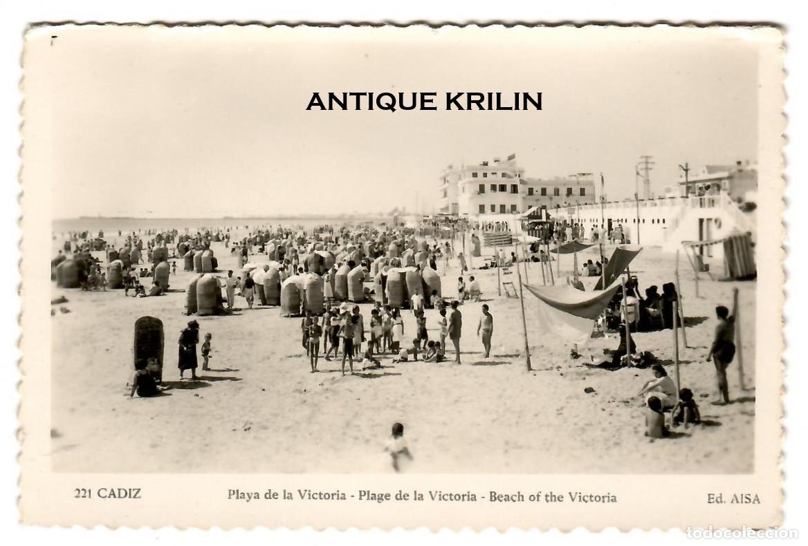 Postales: CADIZ N&ordm; 221 PLAYA DE LA VICTORIA / EDICIONES AISA / SIN FRANQUEAR