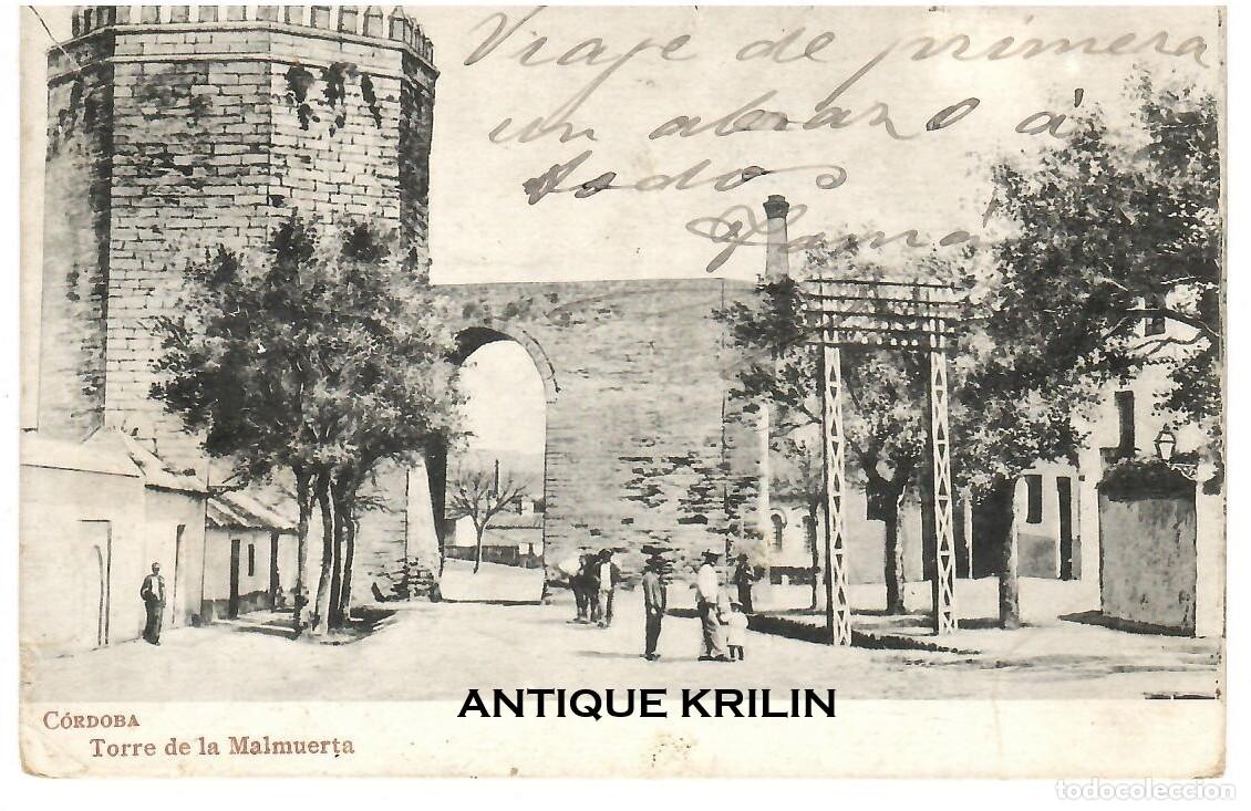 Postales: CORDOBA / TORRE DE LA MALMUERTA / FRANQUEADA / REVERSO SIN DIVIDIR
