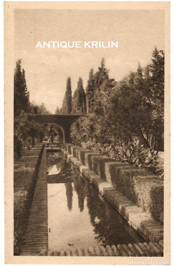 Postales: MALAGA N&ordm; 24 JARDINES DE PUERTA OSCURA / EXCL. ARILVA / SIN FRANQUEAR