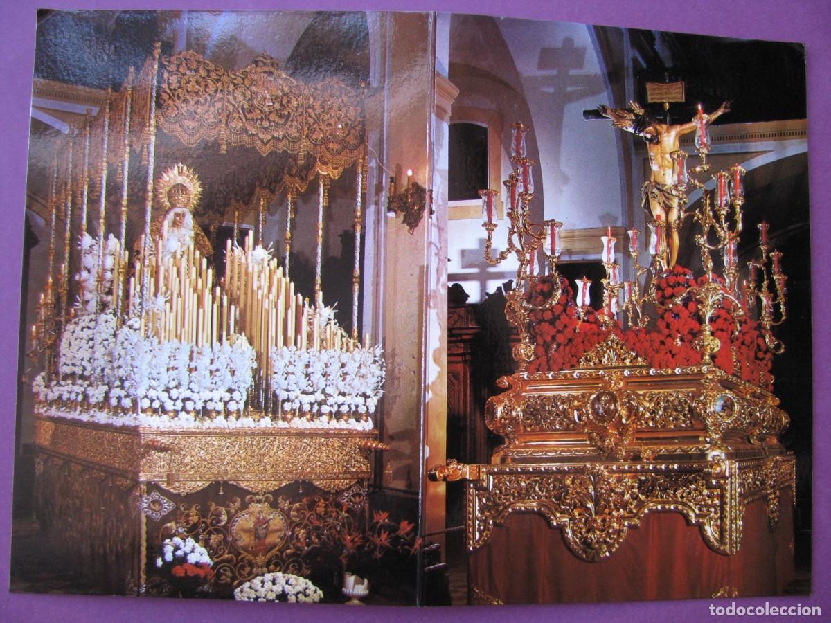 Postales: POSTAL DIPTICA CON IMAGENES DE LA HERMANDAD SAN BERNARDO, SEVILLA. HARETON 1980