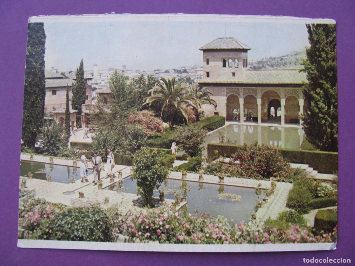 Postales: POSTAL DE GRANADA. ALHAMBRA. JARDINES DEL PARTAL Y TORRE DE LAS DAMAS. ARRIBAS