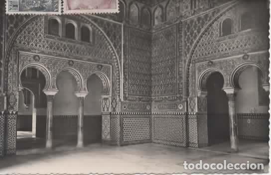 Postales: SEVILLA ESCRITA SALIN EMBAJADORES ALCAZAR