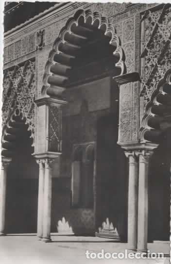 Postales: SEVILLA ESCRITA ALCAZAR