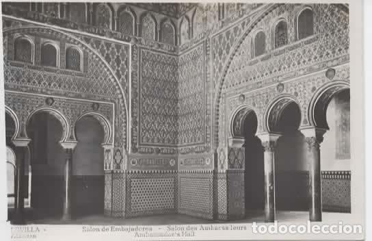Postales: SEVILLA ESCRITA SALON EMBAJADORES ALCAZAR