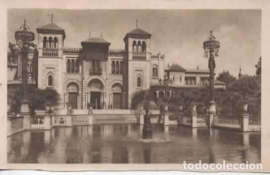 Postales: SEVILLA ESCRITA PLAZA DE AMERICA