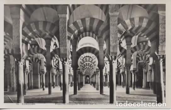 Postales: CORDOBA SIN ESCRIBIR MEZQUITA CATEDRAL