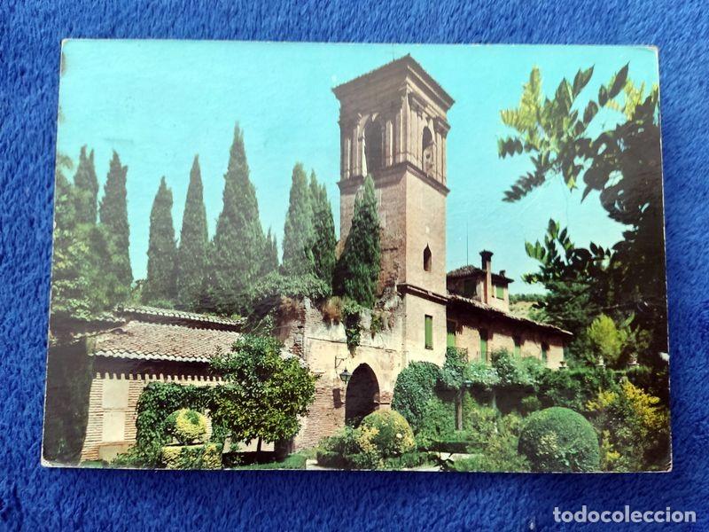 Postales: POSTAL ANDALUCIA GRANADA PARADOR DE SAN FRANCISCO CIRCULADA