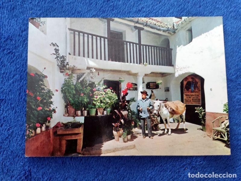 Postales: POSTAL ANDALUCIA MARBELLA ANTIGUA Y TIPICA POSADA NO CIRCULADA