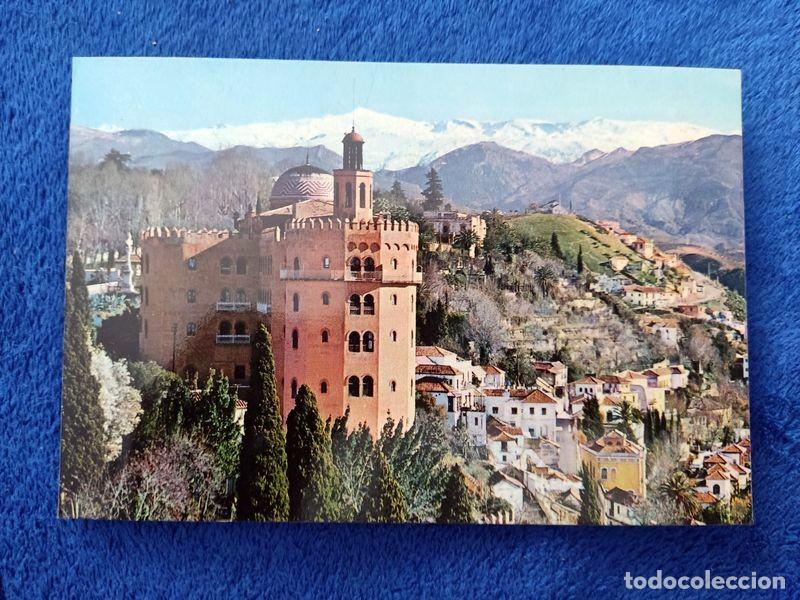 Postales: POSTAL ANDALUCIA GRANADA VISTAS DE SIERRA NEVADA NO CIRCULADA