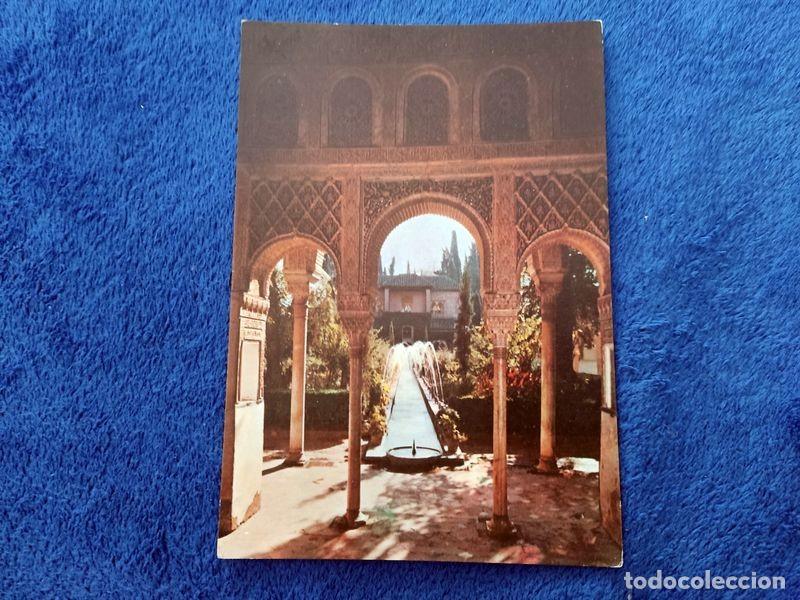 Postales: POSTAL ANDALUCIA GRANADA GENERALIFE PATIO DE LA ACEQUIA NO CIRCULADA