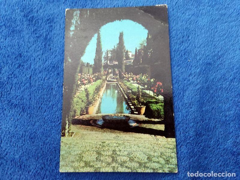 Postales: POSTAL ANDALUCIA GRANADA GENERLIFE PATIO DE LA ACEQUIA CIRCULADA