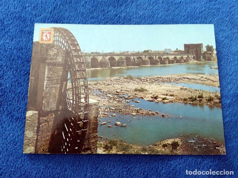 Postales: POSTAL ANDALUCIA CORDOBA PUENTE ROMANO Y MOLINO DE LA ALBOLAFIA CIRCULADA