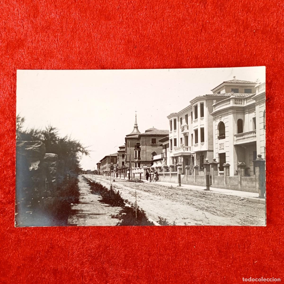 Postales: POSTAL - HUESCA - AVENIDA DE LA LIBERTAD - A. 1900 - TARJETA POSTAL - RAR&Iacute;SIMA / 1939